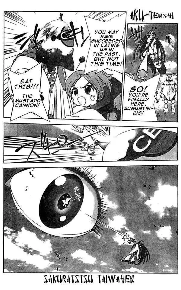 Sakuratetsu Taiwahen Chapter 3 9